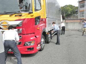 お清めの儀